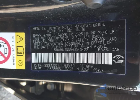 2017 Lexus Es 350 from USA, damaged, VIN 58ABK1GG9HU040422
